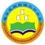 临安区板桥镇三口小学ico