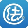 法制茅箭ico