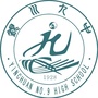 银川阅海中学ico