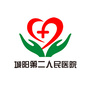 城阳第二人民医院ico