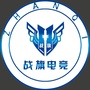 泰州市战旗电竞网咖ico