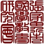孝廉仁风ico