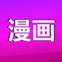 漫画韩漫国免费漫画ico