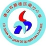 均安镇南沙小学心灵驿站ico
