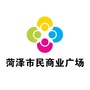菏泽市民商业广场公众号ico