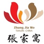 廉韵张家窝ico