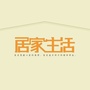 生活技能小百科ico