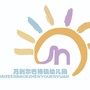 喀什市乃则尔巴格镇中心幼儿园ico
