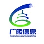 广陵信息ico