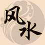 大师风水秘诀ico