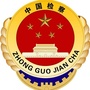 宣州检察公众号ico
