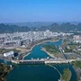 大化瑶族自治县文化馆ico