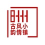 海南州府文化旅游开发有限公司公众号ico
