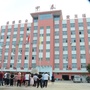 许昌卡瑞娜ico