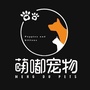 苏州萌嘟宠物ico