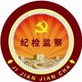 清风革吉ico
