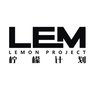 LEM柠檬计划ico