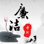 寺河驿站ico