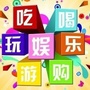 宿迁团购网ico