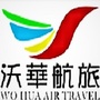 沃华出行ico
