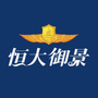 安溪恒大御景ico