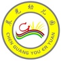 天津市滨海新区晨光幼儿园ico