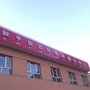 和平街社区ico