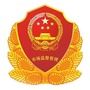 襄城食安ico