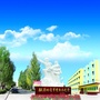 地勘先锋号公众号ico