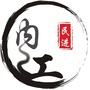 内江民进ico