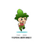 新城雷锋ico