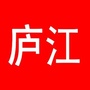 庐江乐闻ico