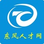 东凤人才招聘网ico
