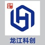 龙江科创ico