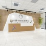 金碧生活驿站公众号ico