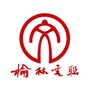 榆林文联ico