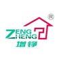 涂装与地坪ico