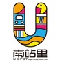 宁波南站里ico