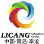 清廉李沧ico