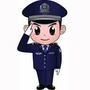 平安杨税务派出所公众号ico