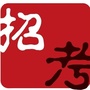 云南省招聘信息公众号ico