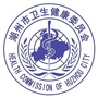健康湖州发布ico
