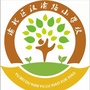 重庆渝北汉小ico