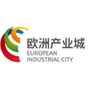 青白江欧洲产业城公众号ico