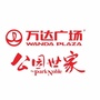 汉寿欢乐城ico