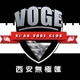 西安VOGE无极ico