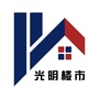 光明楼市ico