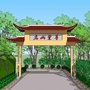 灵龙谷景区ico