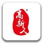 高新人猎头ico