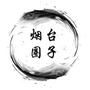 烟台圈子公众号ico